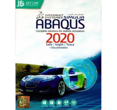 نرم افزار Abaqus 2020