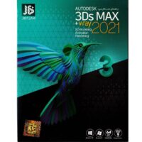 نرم افزار ۳Ds MAX 2021 