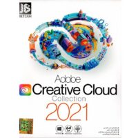 نرم افزار Adobe Creative Cloud 2021