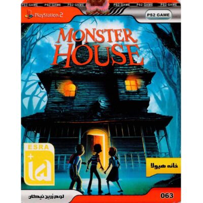بازی Monster House PS2