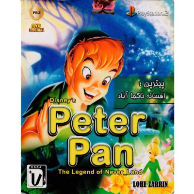 بازی PETER PAN PS2