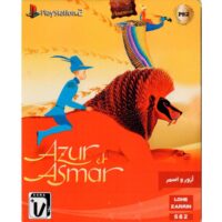 بازی AZUR OF ASMAR PS2
