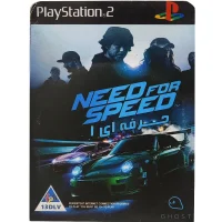 بازی Need For Speed Professional 1 PS2
