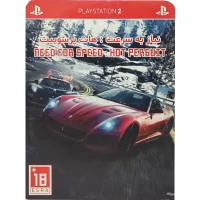 بازی Need For Speed: Hot Persuit PS2