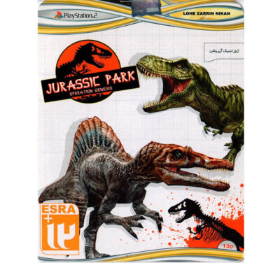 بازی Jurassic Park: Operation Genesis PS2