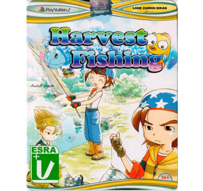 بازی Harvest Fishing پلی استیشن 2