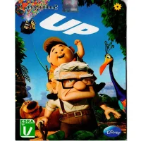 بازی UP PS2