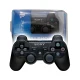 دسته سونی PlayStation 3 DUALSKOCK 3 پک آبی