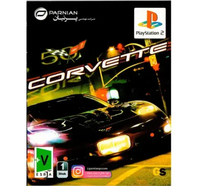 بازی CORVETTE PS2