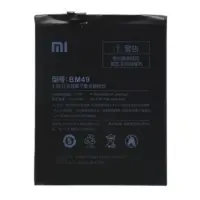 باتری شیائومی BM49 شیائومی Mi Max