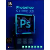 نرم افزار Photoshop Collection 2022 نشر جی بی