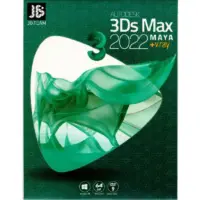 نرم افزار ۳Ds MAX 2022 جی بی 