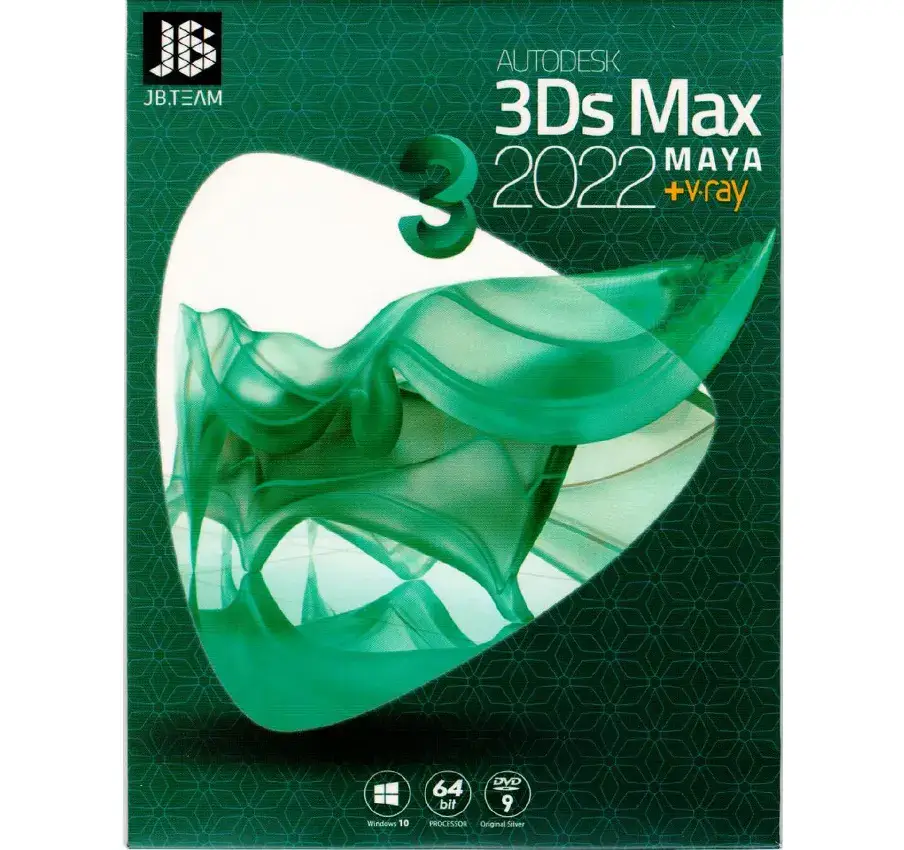 نرم افزار ۳Ds MAX 2022 جی بی 