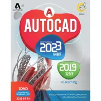 نرم افزار Autodesk Autocad 2023 نشر گردو