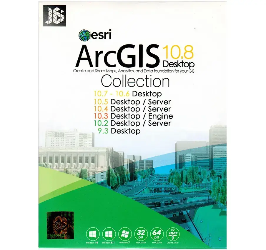 نرم افزار ArcGIS 10.‎8 نشر جی بی