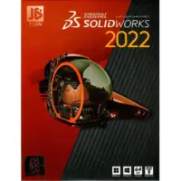 نرم افزار Solid Works 2022 نشر جی بی