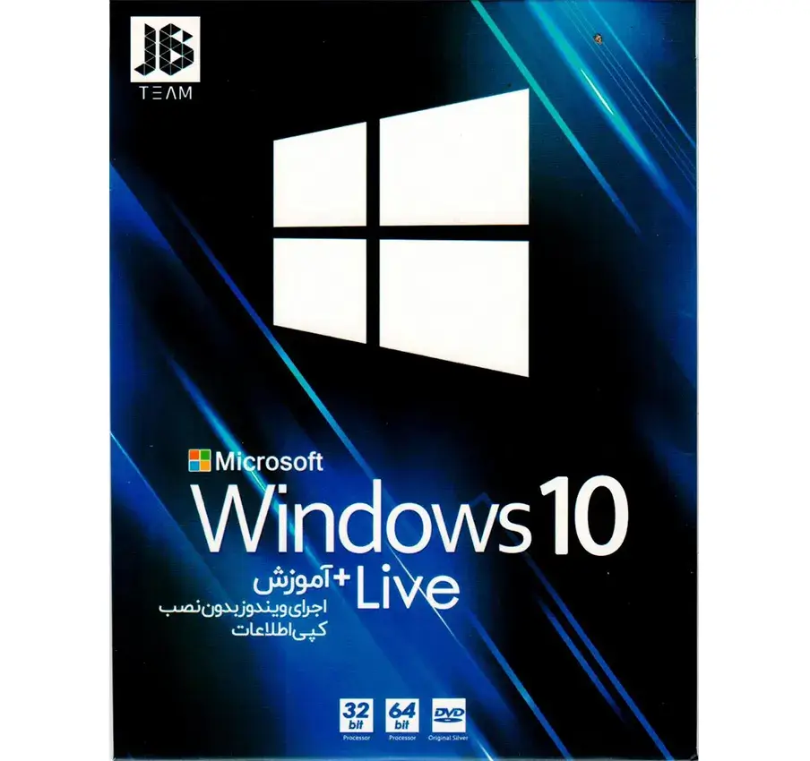 سیستم عامل Windows 10 Live