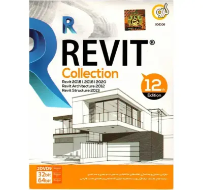 نرم افزار کالکشن revit 12th نشر گردو