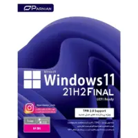 سیستم عامل ویندوز 10 21h2 نشر پرنیان