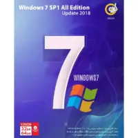 سیستم عامل Windows 7 SP1 Update 2018 نشر گردو