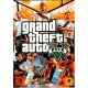 بازی GTA Grand Theft Auto V کامپیوتر