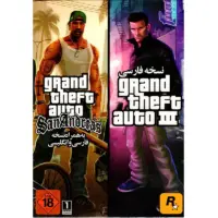 بازی GTA 3 و GTA San Andreas نسخه فارسی