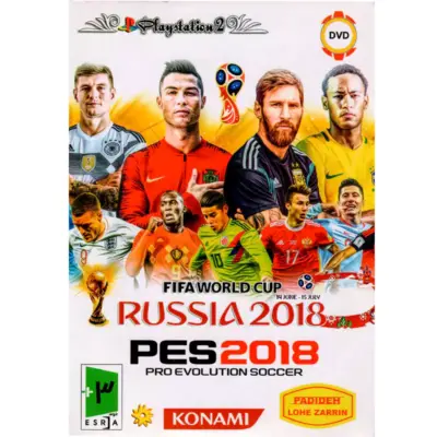 بازی PES 2018 روسیه PS2