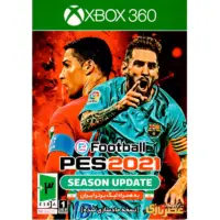 بازی PES 2021 Xbox360 لیگ برتر ایران