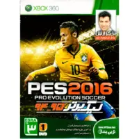 بازی PES 2016 Xbox360 لیگ برتر گزارش عادل فردوسی پور