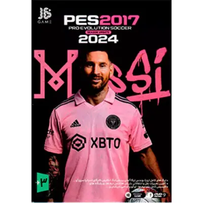 بازی PES 2017 Season Update 2024 کامپیوتر نشر جی بی تیم