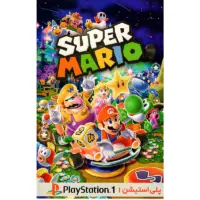 بازی Super Mario PS1
