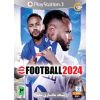 بازی Efootball 2024 PS1