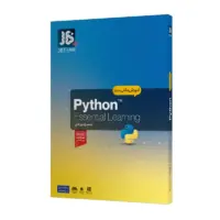 آموزش اصول برنامه نویسی و Python نشر جی بی تیم