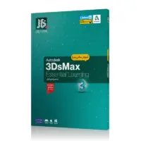 آموزش نرم افزار 3ds Max 2021 نشر جی بی تیم