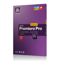 آموزش نرم افزار Adobe Premiere Pro 2020 نشر جی بی تیم