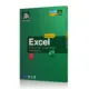 آموزش نرم افزار Excel 2021 نشر جی بی تیم