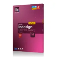 آموزش Adobe Indesign 2020 نشر جی بی تیم