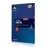 آموزش Catia V5 نشر جی بی تیم