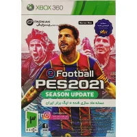 بازی PES 2021 Xbox360 لیگ برتر ایران نشر پرنیان