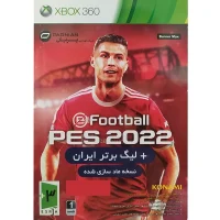 بازی PES 2022 Xbox360 لیگ برتر ایران نشر پرنیان