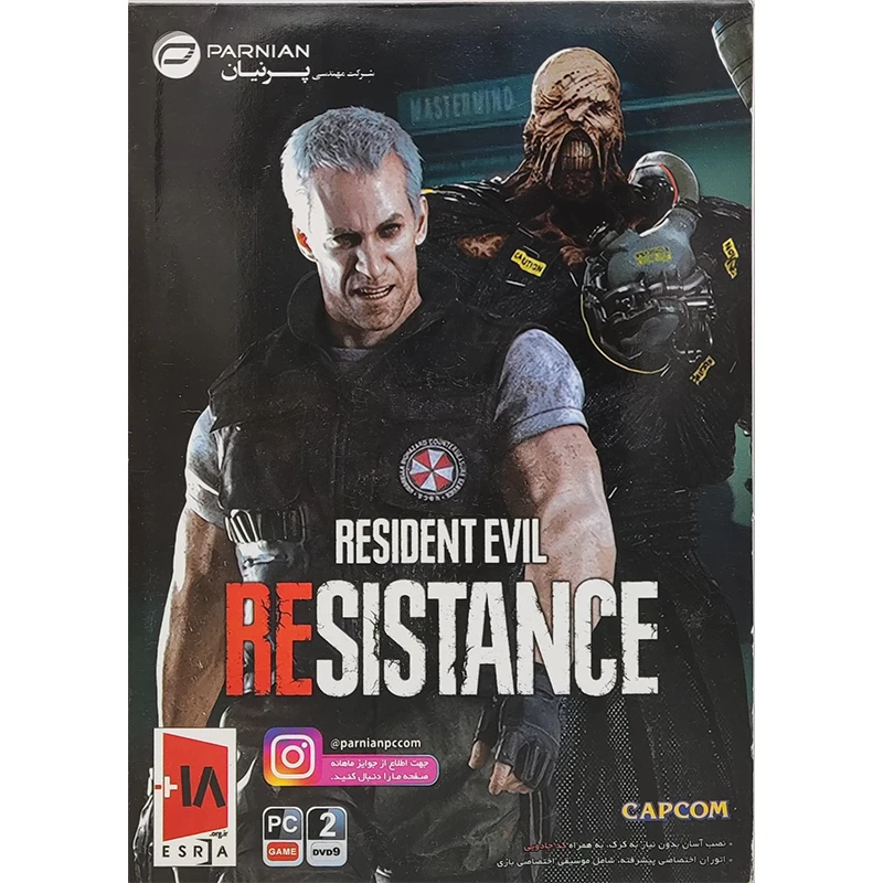 بازی Resident Evil Resistance کامپیوتر نشر پرنیان+ بازی Resident Evil Resistance کامپیوتر نشر پرنیان