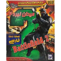 بازی Battlefield 2 کامپیوتر نشر سریر