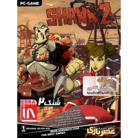 بازی Shank 2 دوبله فارسی کامپیوتر نشر عصربازی
