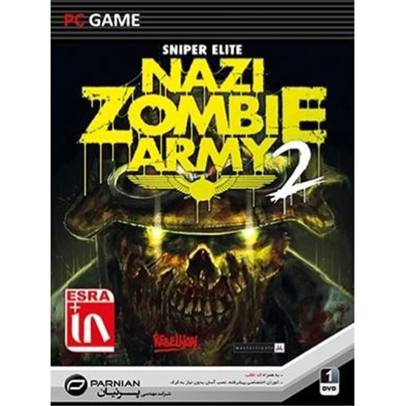 بازی Sniper Elite Nazi Zombie Army 2 کامپیوتر نشر پرنیان