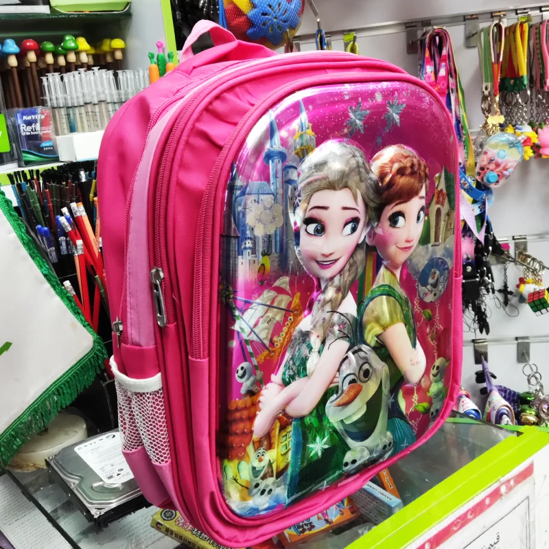 خرید کوله پشتی فانتزی دخترانه مدل 5570 کوله پشتی فانتزی دخترانه مدل 5570
