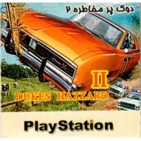 بازی The Dukes of Hazzard II Daisy Dukes It Out PS1