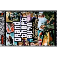 اسکین پلی استیشن 2 طرح GTA Liberty City Stories