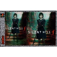اسکین پلی استیشن 2 طرح Silent Hill f