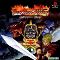 بازی Lucifer Ring PS1
