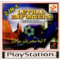 بازی 2 لبه Lethal Enforcers 1/2 PS1